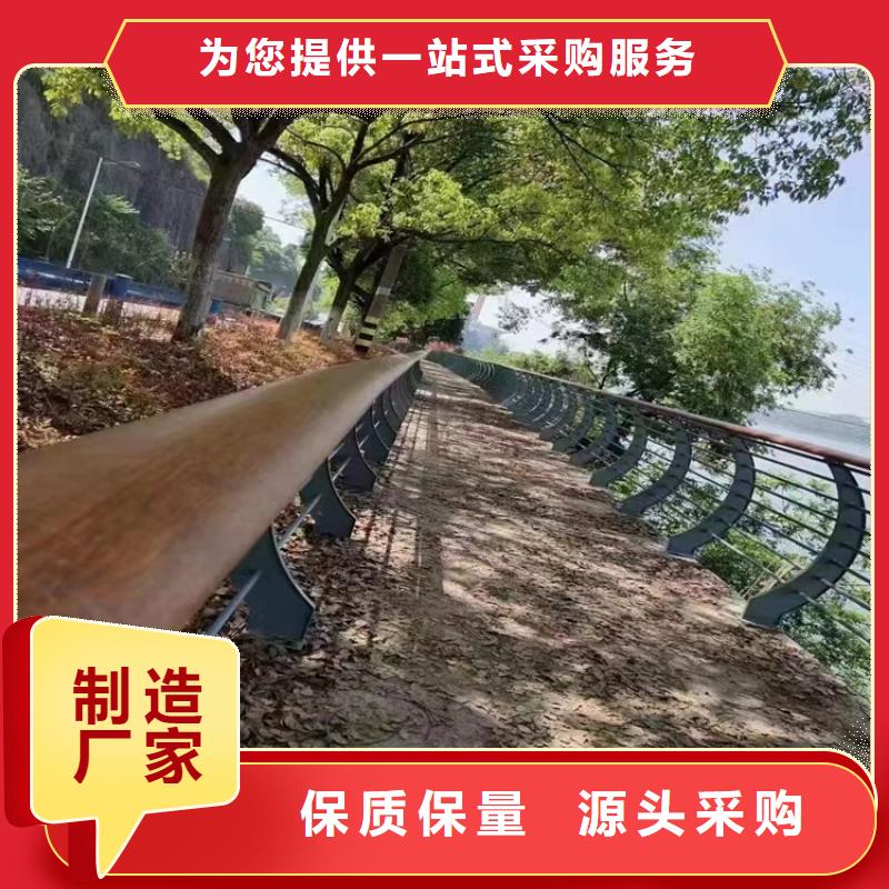 温江城市道路景观护栏厂家专业定制-护栏设计/制造/安装