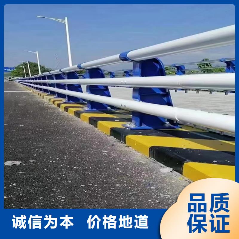 师宗公路桥梁防撞护栏厂家专业定制-护栏设计/制造/安装