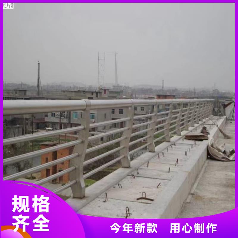 温江城市道路景观护栏厂家专业定制-护栏设计/制造/安装