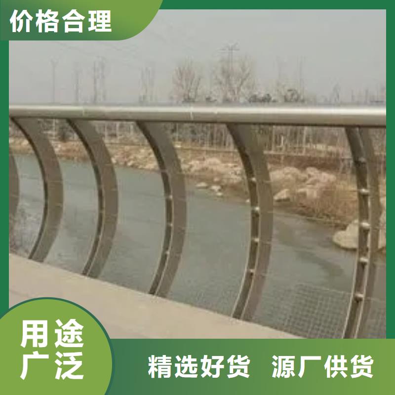 丰泽河道/栏杆/河堤护栏厂家河道护栏-木纹转印护栏-天桥护栏-灯光护栏厂家