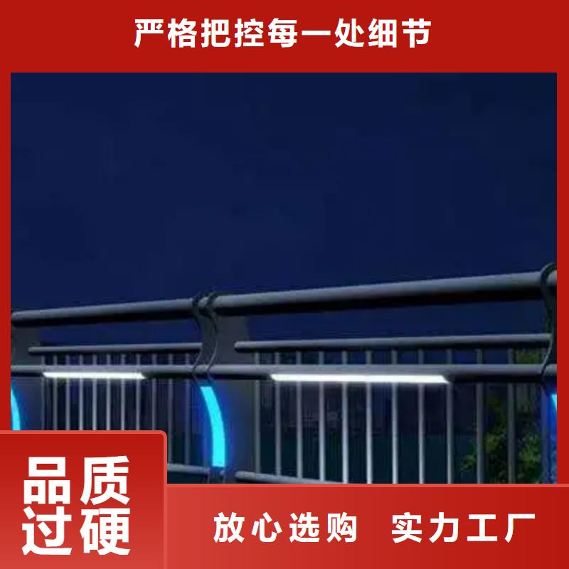 西固公路桥梁防撞护栏厂家桥梁公路护栏厂家-厂家直销-诚信合作