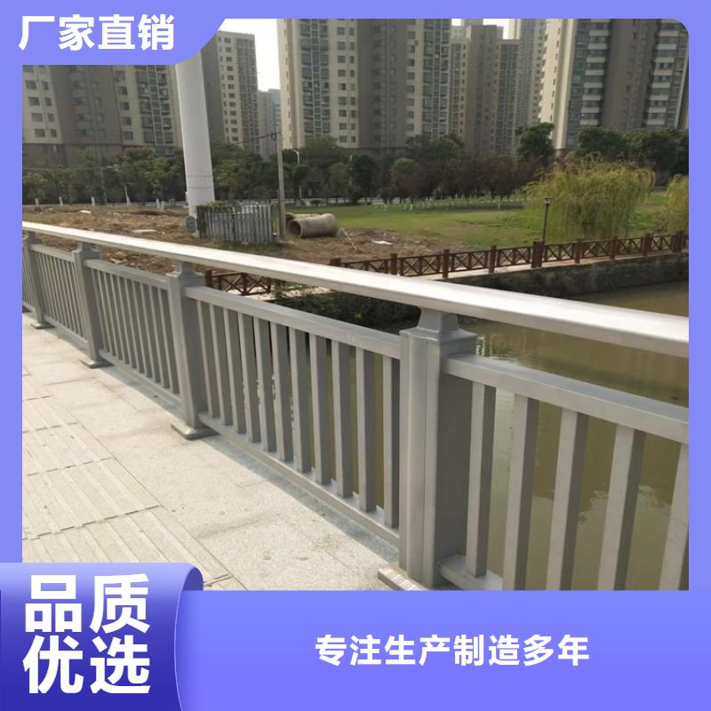 师宗公路桥梁防撞护栏厂家专业定制-护栏设计/制造/安装