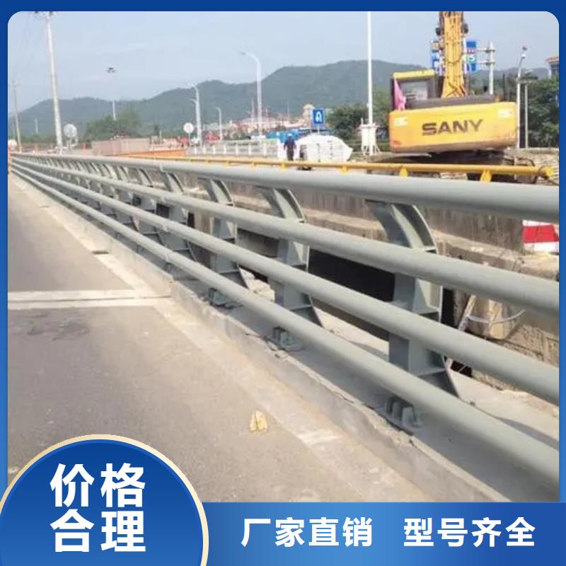 元阳公路景观护栏价格专业定制-护栏设计/制造/安装