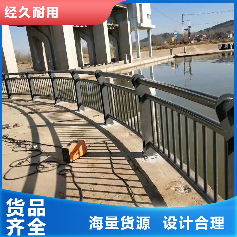 河道两侧安全围栏厂家景观护栏,不锈钢护栏厂家,桥梁护栏生产厂家