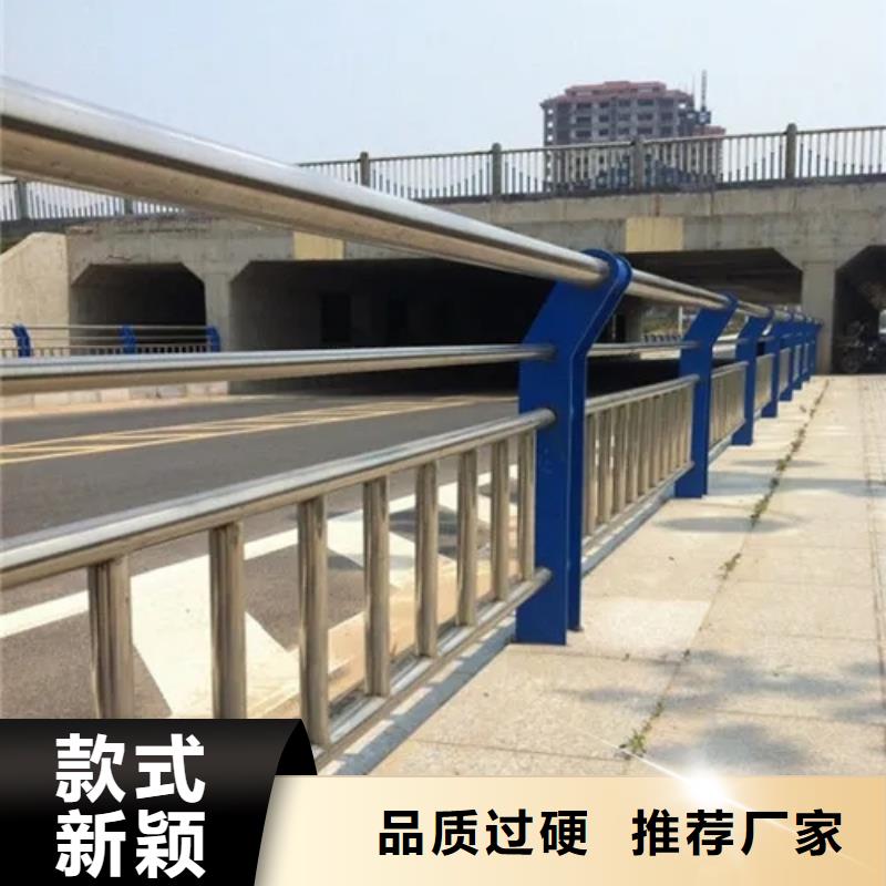 偃师304道路桥梁护栏厂家专业定制-护栏设计/制造/安装