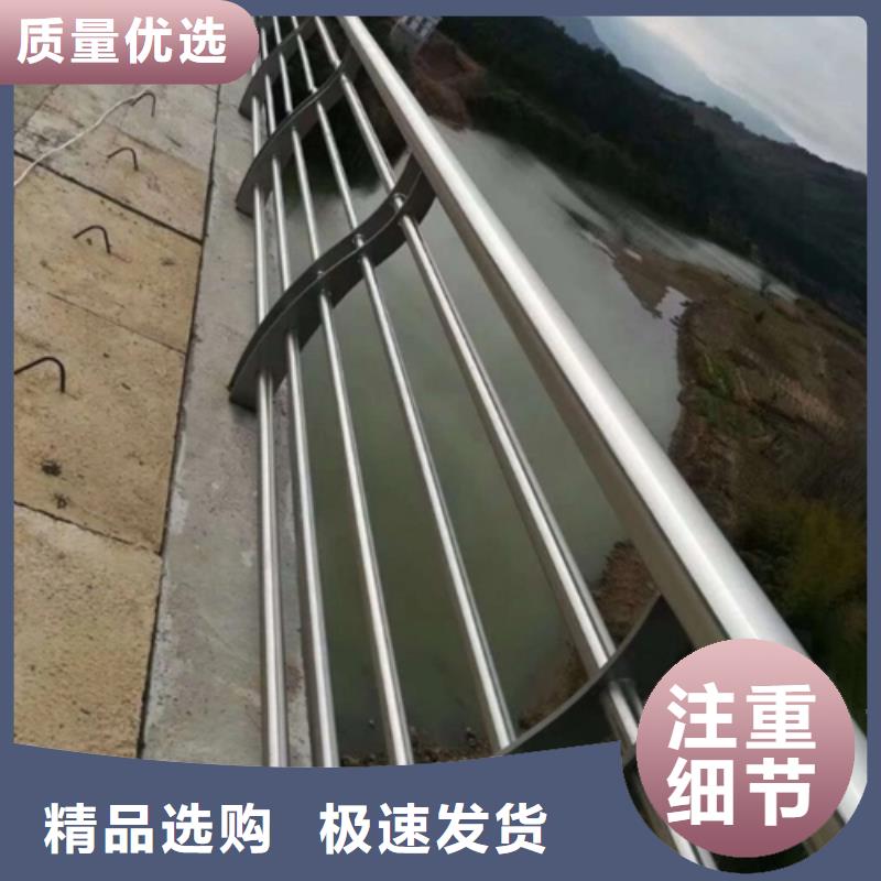 南陵县景区河道池塘河堤围栏厂护栏桥梁护栏,实体厂家,质量过硬,专业设计,售后一条龙服务