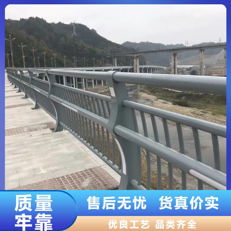 保德县桥梁道路两侧隔离栏杆厂交期保障-安装一站式服务