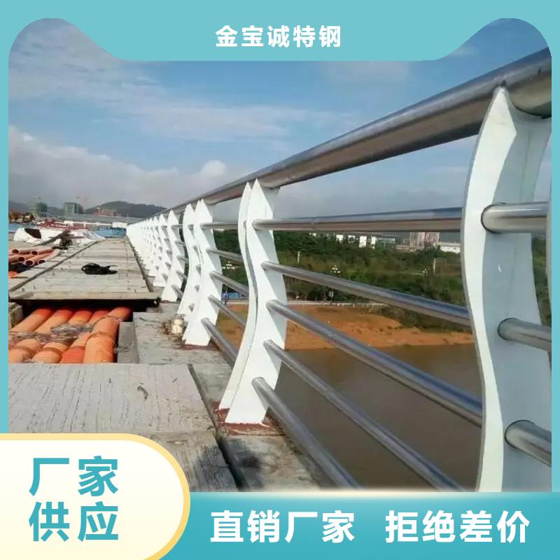 元阳公路景观护栏价格专业定制-护栏设计/制造/安装