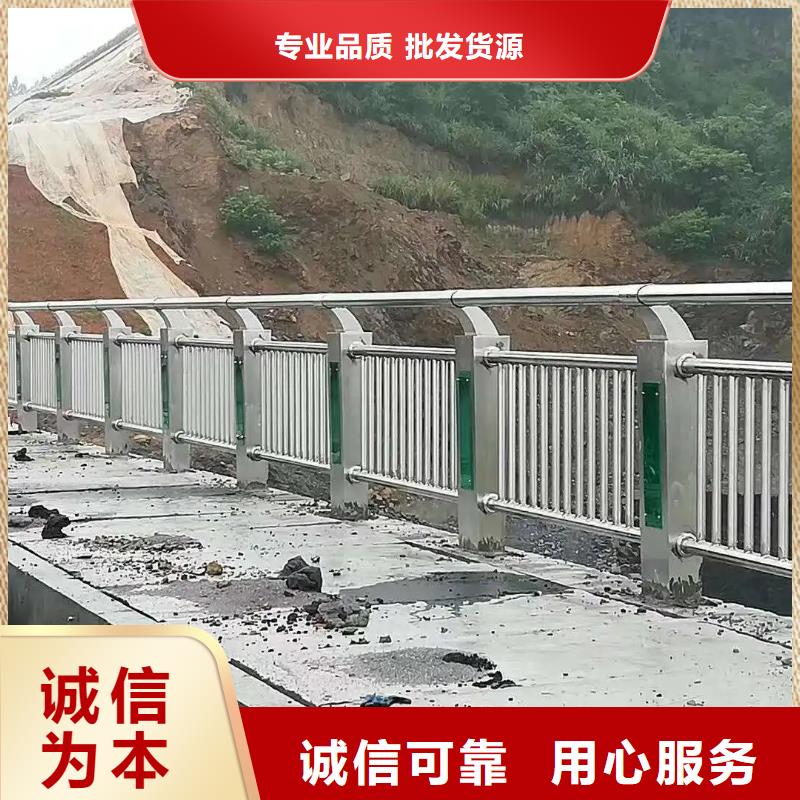 铝合金河道栏杆厂家在线咨询