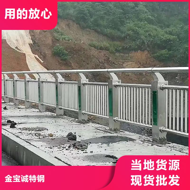 阳城公路景观护栏河道护栏-木纹转印护栏-天桥护栏-灯光护栏厂家