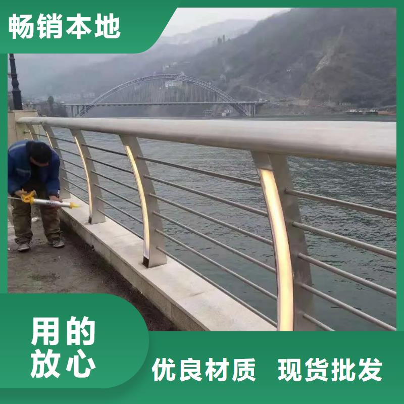 东方市生态园景区河道护栏厂家口碑好