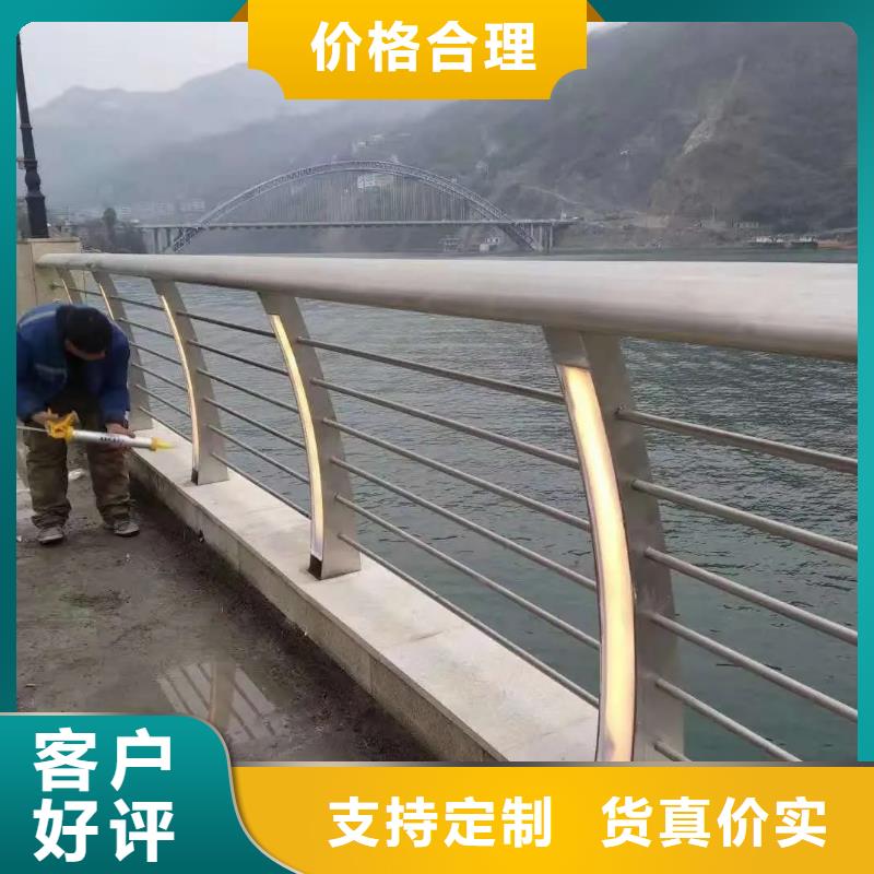 蒙阴市政道路防撞护栏河道护栏-木纹转印护栏-天桥护栏-灯光护栏厂家