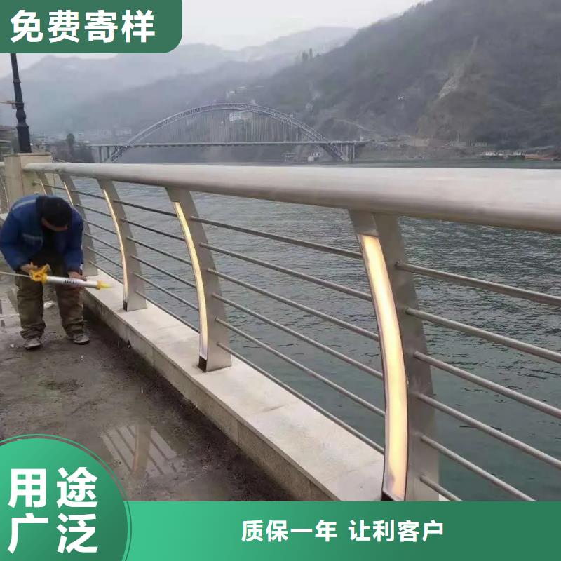 河道桥梁两侧灯光护栏厂售后完善