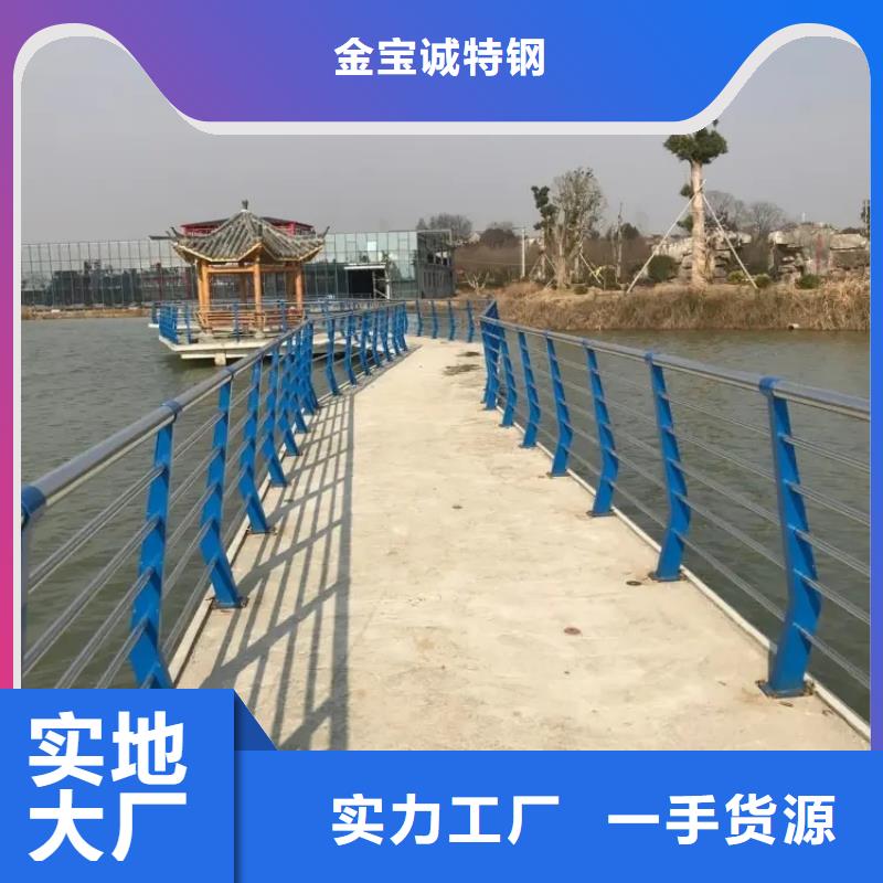 阳城公路景观护栏河道护栏-木纹转印护栏-天桥护栏-灯光护栏厂家