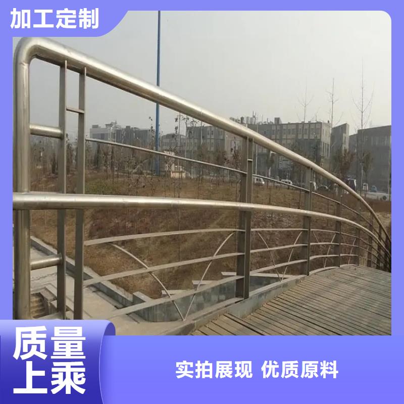 公路两侧栏桥梁防撞护栏政工程合作单位售后有保障