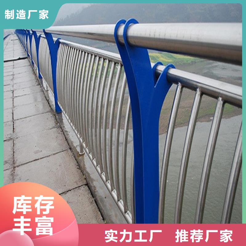 生态园景区河道护栏厂家种类齐全