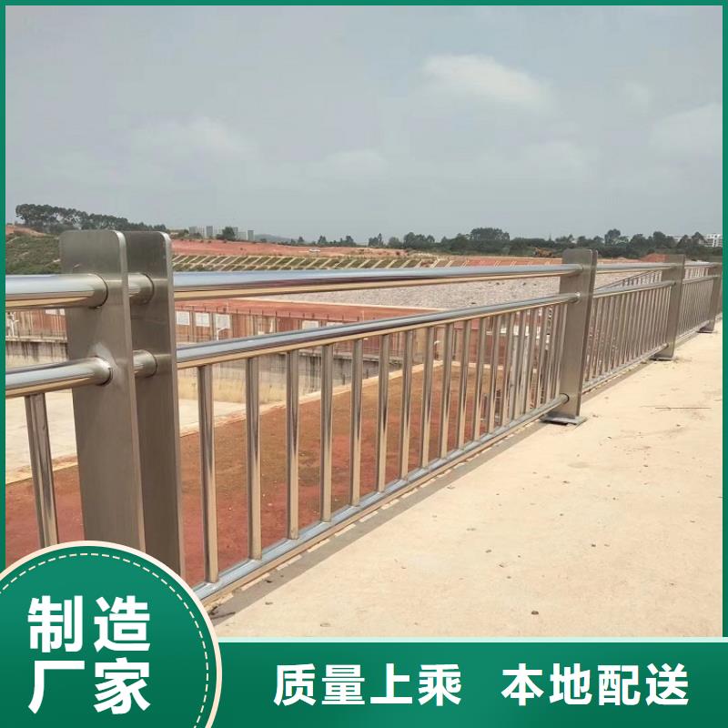 内丘河道景观护栏河道护栏-木纹转印护栏-天桥护栏-灯光护栏厂家