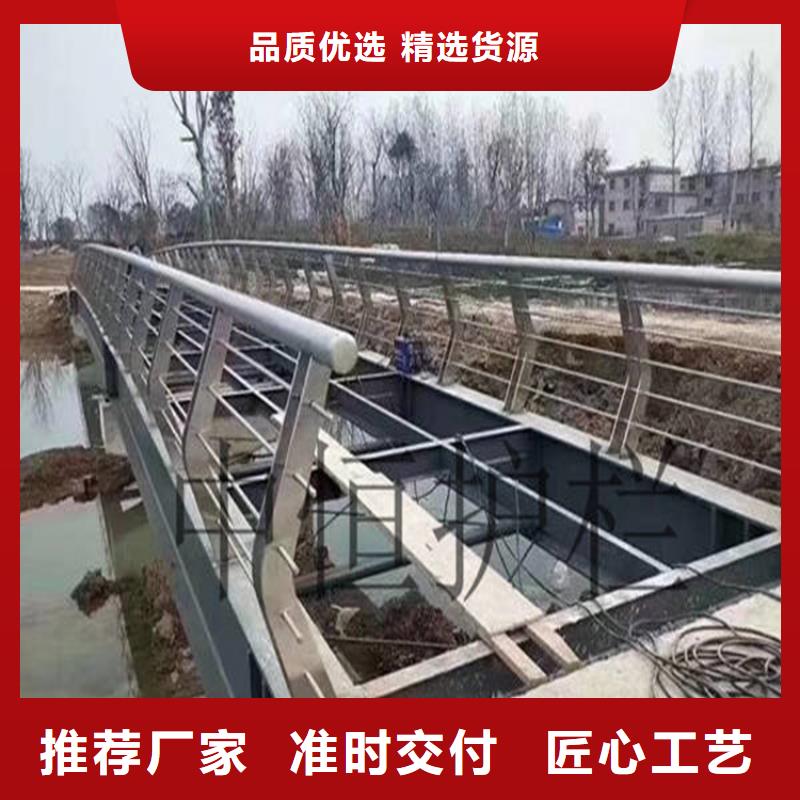 蒙阴市政道路防撞护栏河道护栏-木纹转印护栏-天桥护栏-灯光护栏厂家