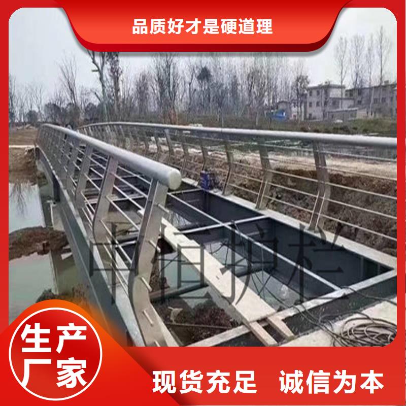 阳城公路景观护栏河道护栏-木纹转印护栏-天桥护栏-灯光护栏厂家