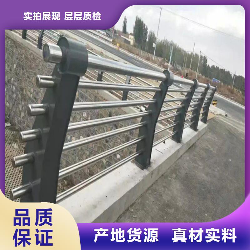 雁江道路波形防撞护栏厂家河道护栏-木纹转印护栏-天桥护栏-灯光护栏厂家