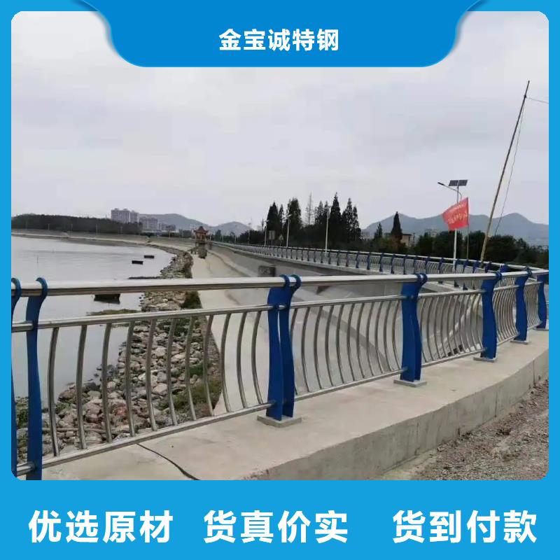 生态园景区河道护栏厂家现货充足