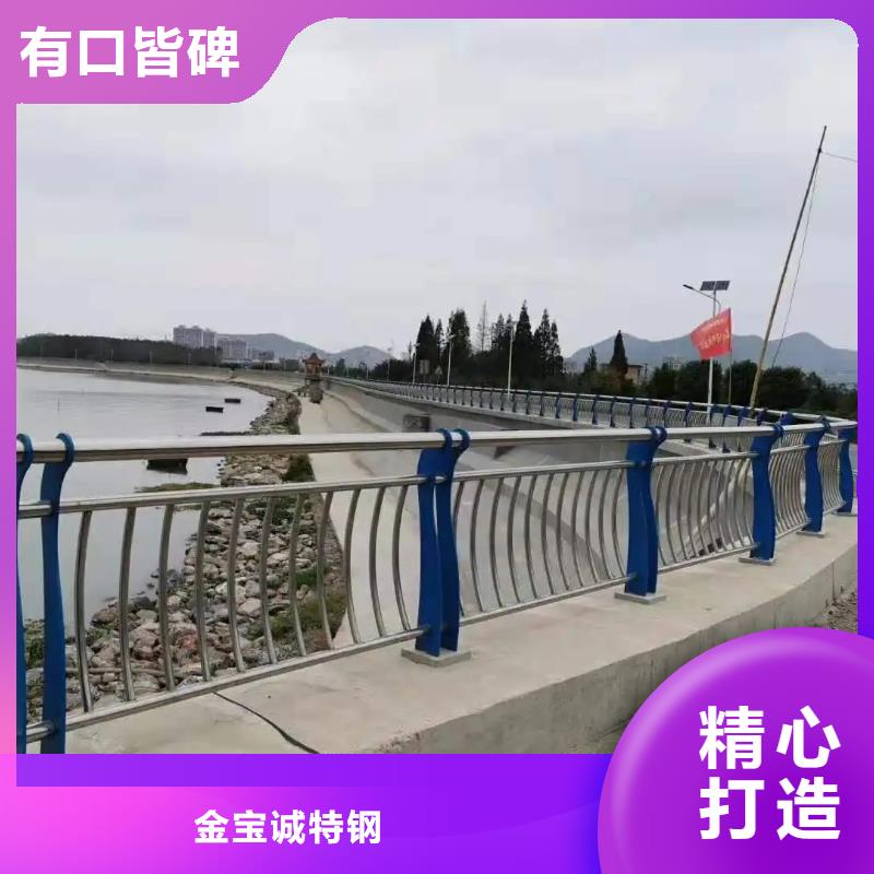 雁江道路波形防撞护栏厂家河道护栏-木纹转印护栏-天桥护栏-灯光护栏厂家