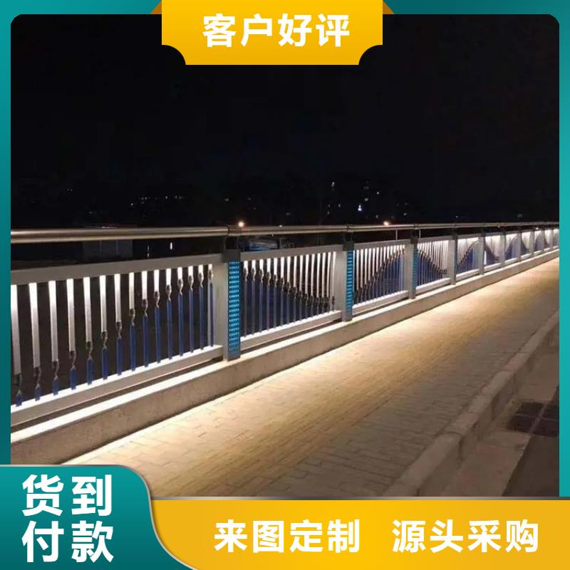 桥梁河道景观两侧护栏厂售后无忧