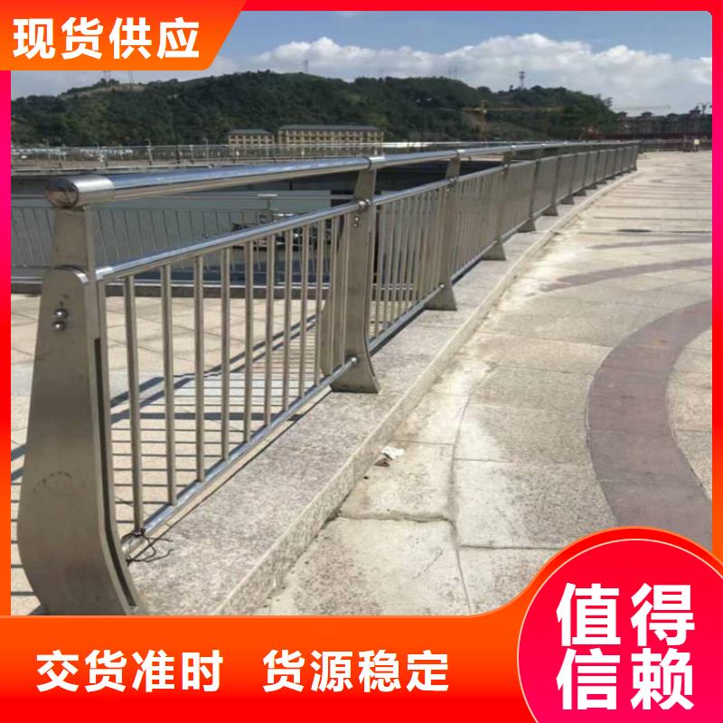 道路防撞护栏批发厂家专业定制-护栏设计/制造/安装