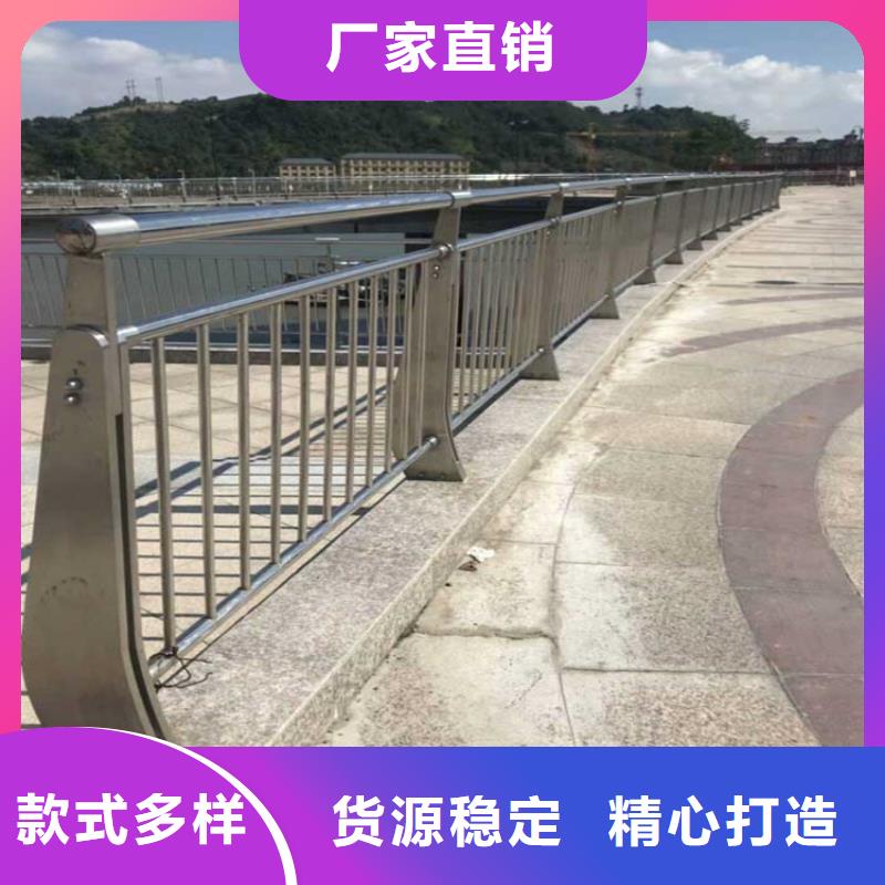 桥梁/公路/道路防撞护栏生产厂家