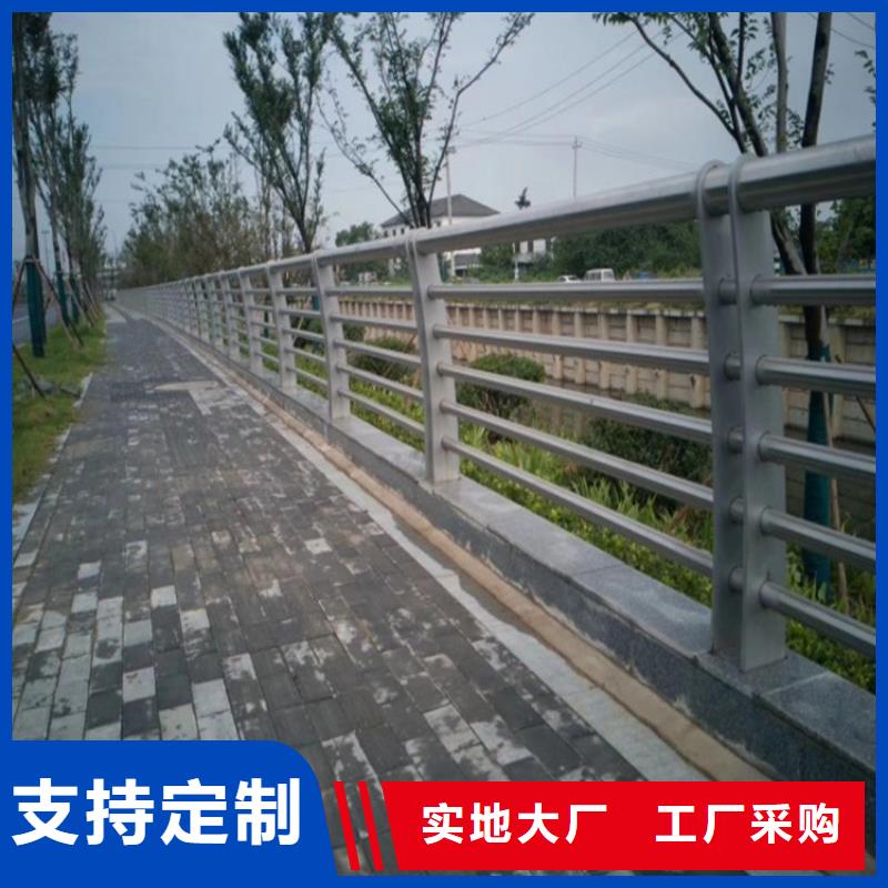 公路桥梁不锈钢栏杆批发出厂价格