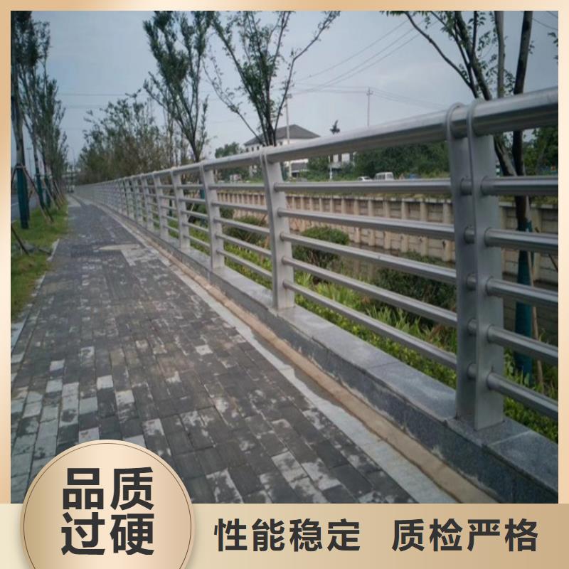 灞桥区
公路防撞护栏厂家政合作单位售后有保障