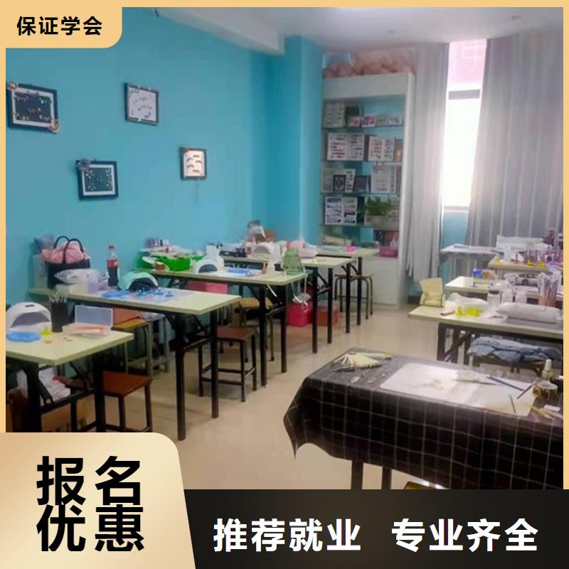 登封新娘妆培训学校