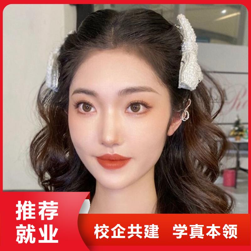 化妆美发学校实操培训