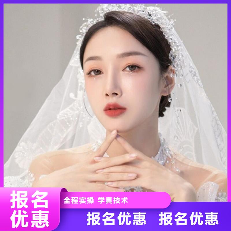 剧组化妆培训妆点学校怎么样