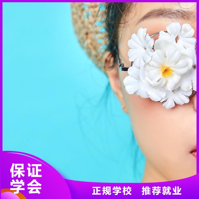 汉服化妆培训报名限制