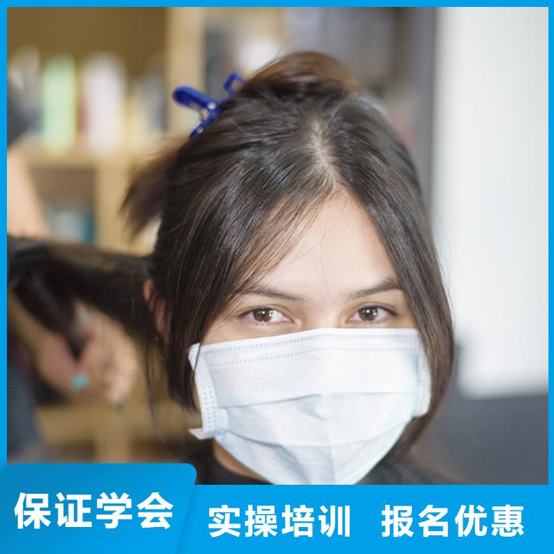 武安男生学美发排名