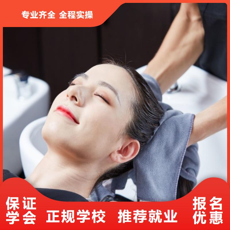 学美发毕业后工资高吗