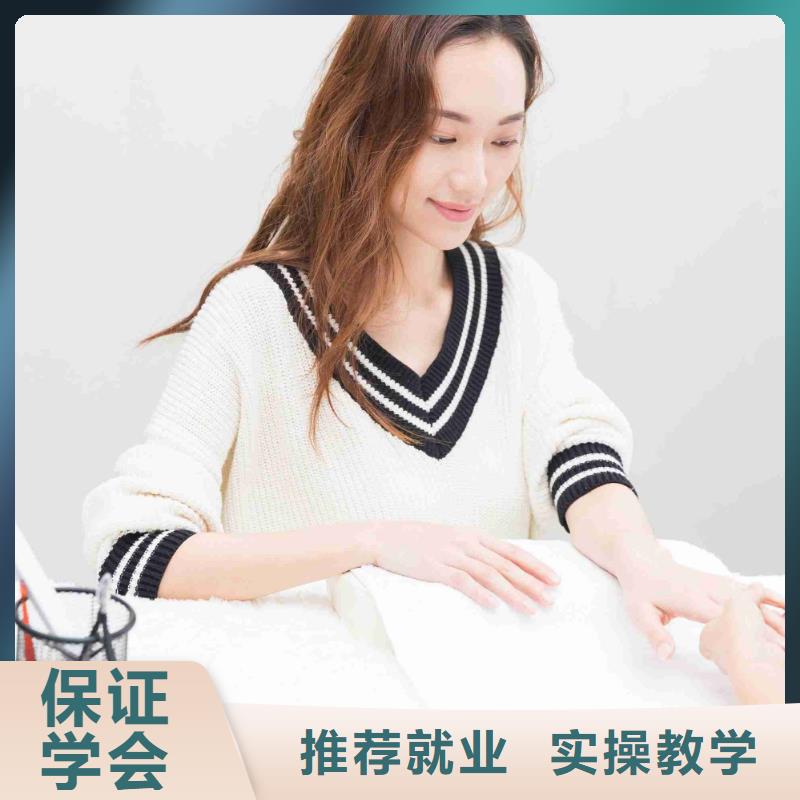 商城美甲师培训学校学费贵吗