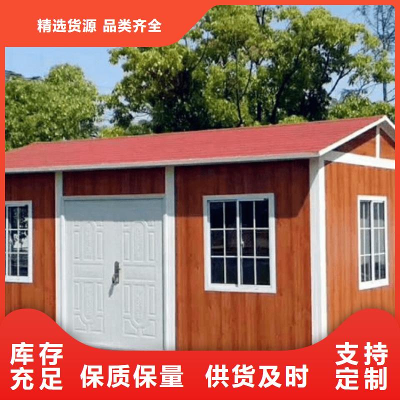 集装箱自建房厂家实力雄厚