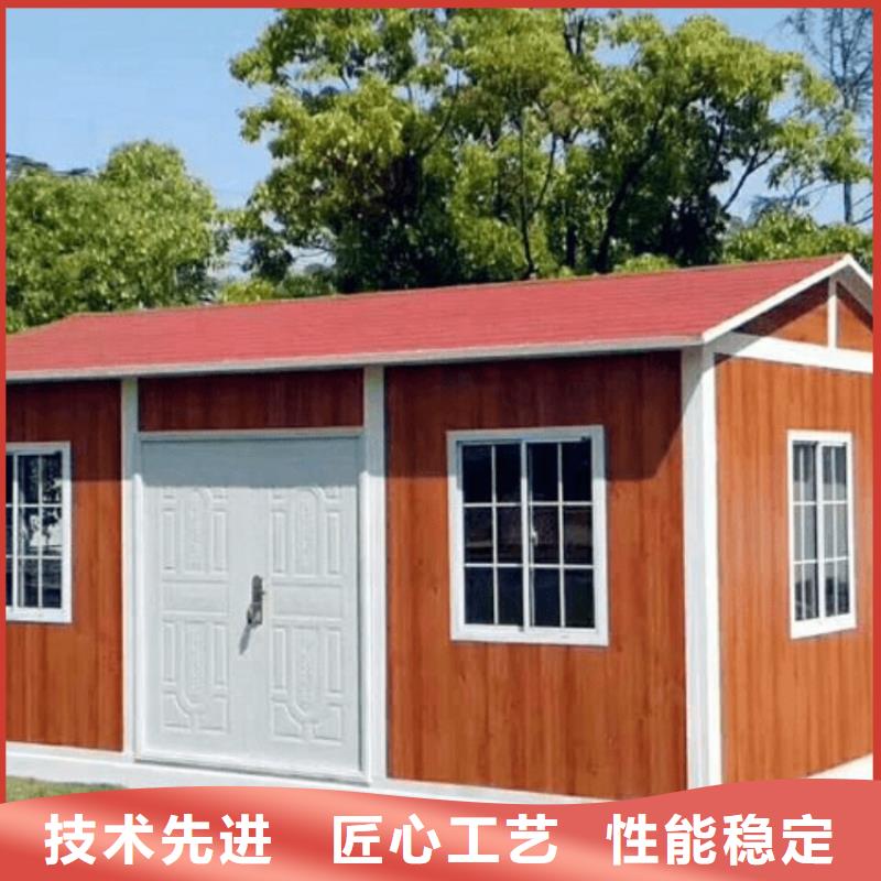 集装箱移动住人集装箱保障产品质量