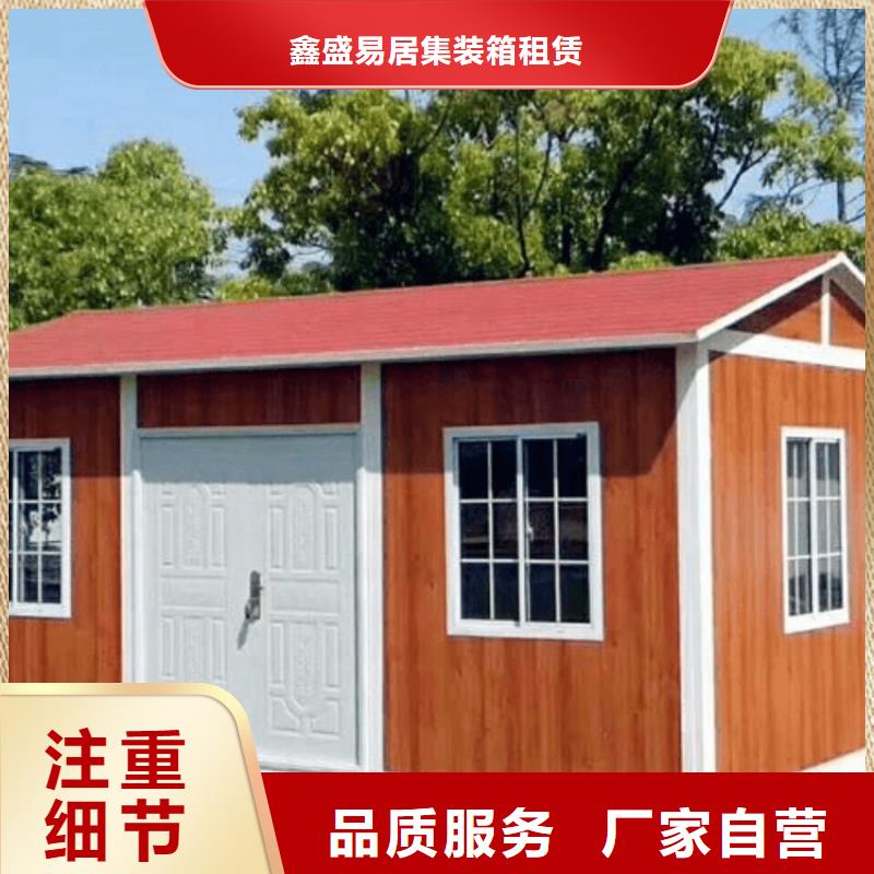 【集装箱】彩钢建筑活动房款式新颖