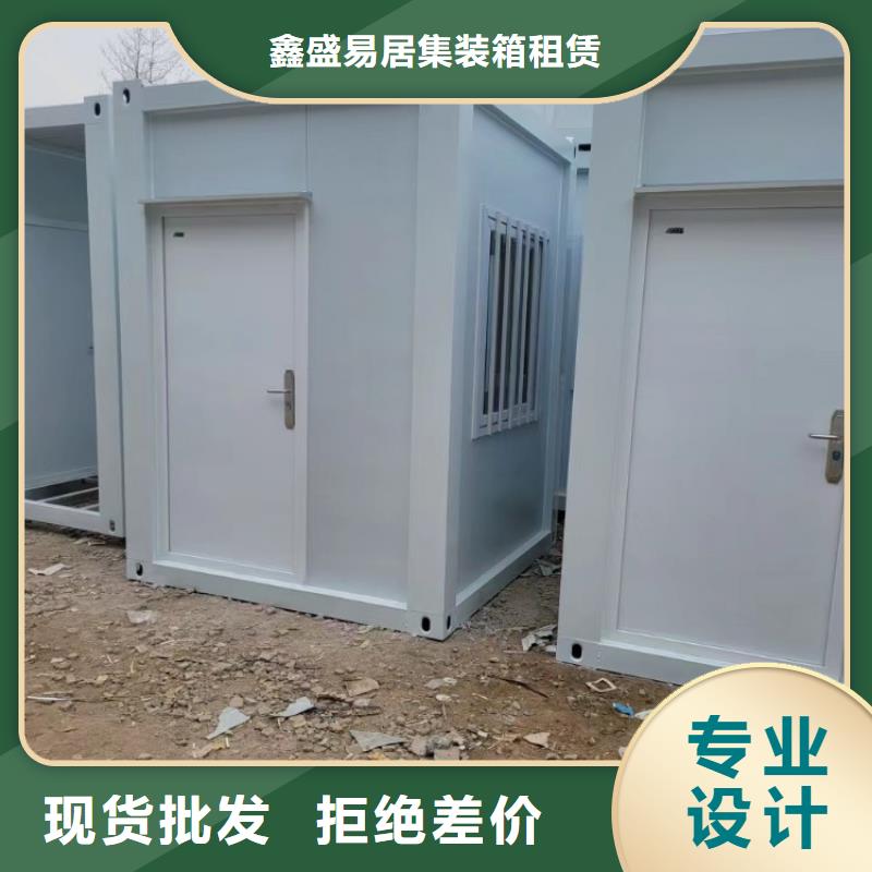 集装箱,临建房屋实力厂家