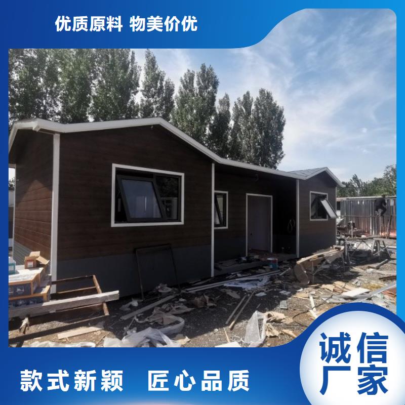 集装箱【临建房屋】欢迎来电咨询