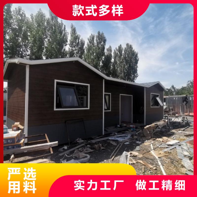 【集装箱】临建房屋厂诚信经营