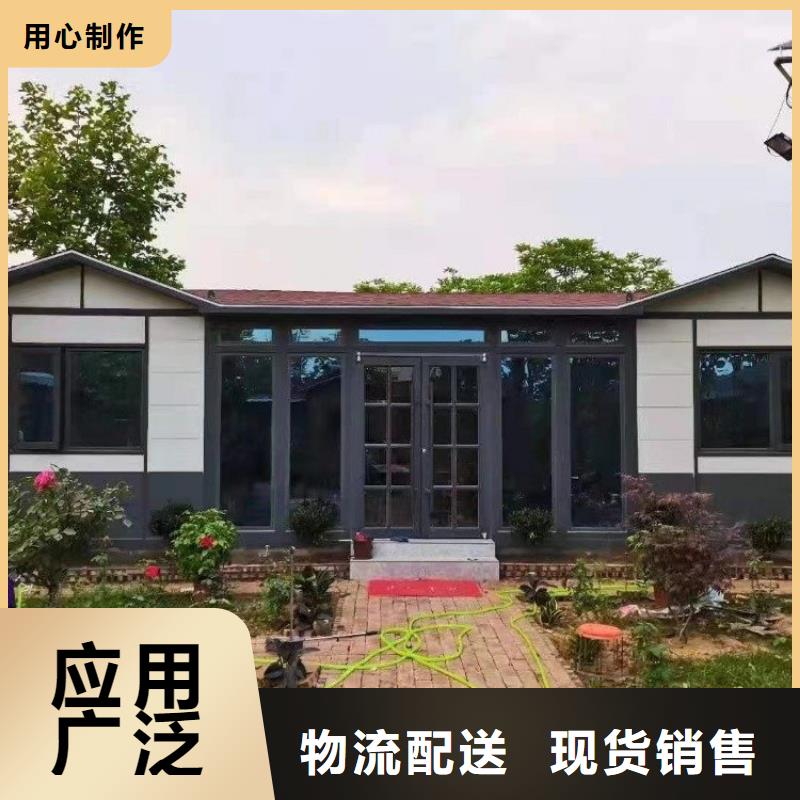 【集装箱移动住人集装箱多种规格库存充足】