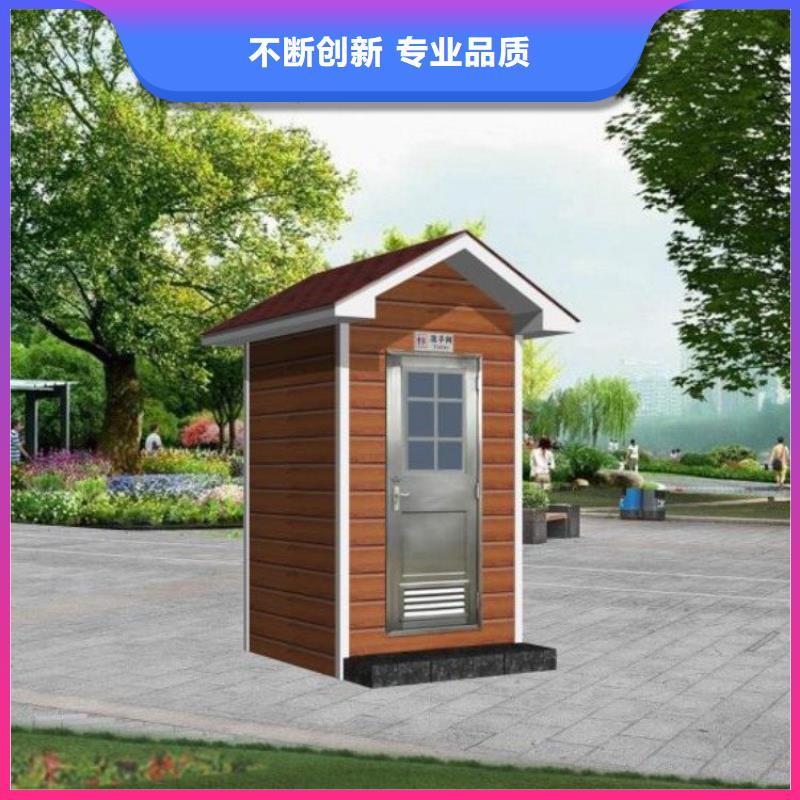 集装箱【快拼箱房】厂家型号齐全