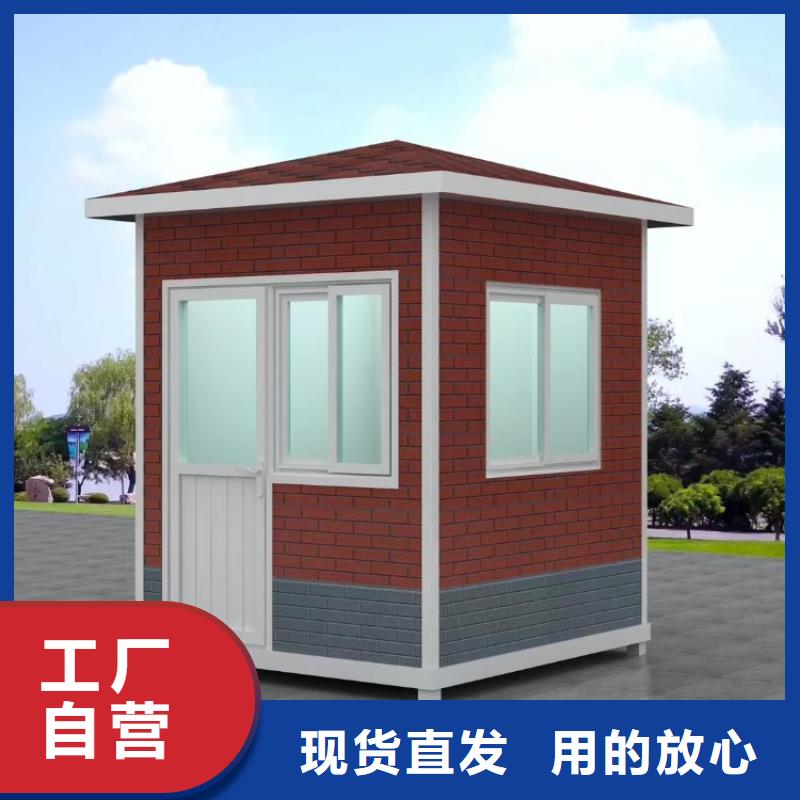 【集装箱】临建房屋厂诚信经营