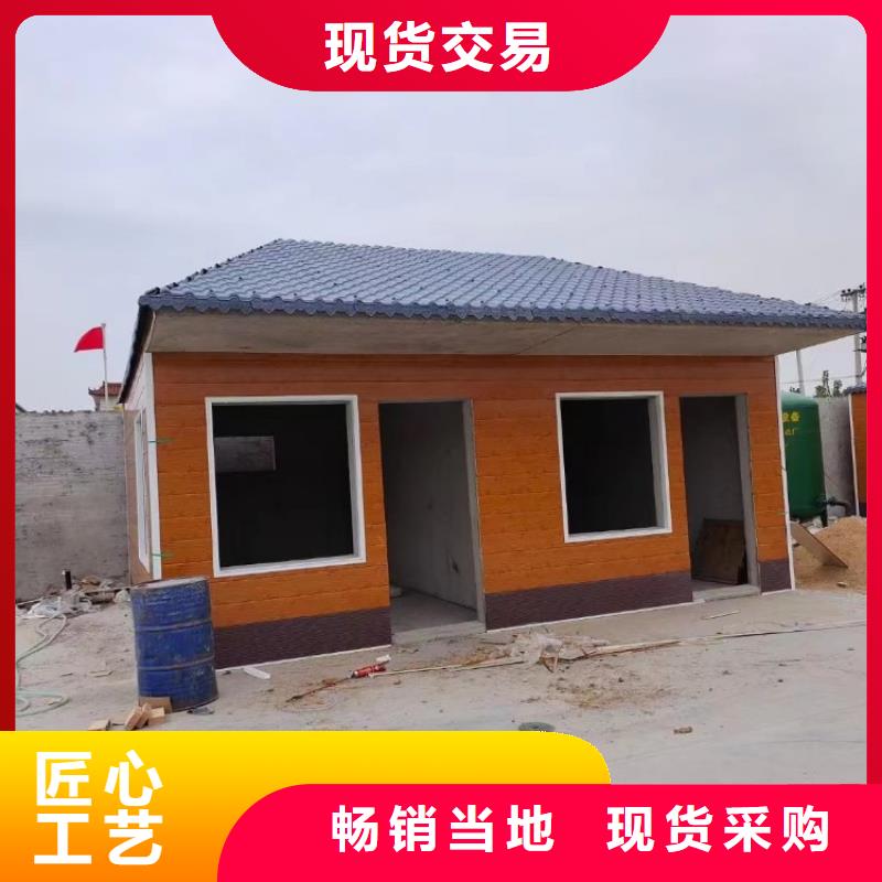 【集装箱】住人集装箱种类多质量好