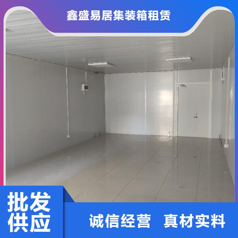 【集装箱】临建房屋发货及时