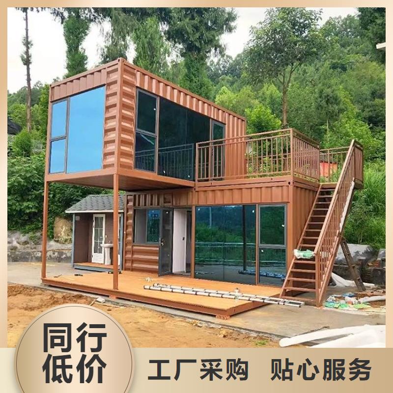 集装箱住人集装箱专注产品质量与服务